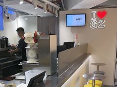 -KOI Thé(正佳广场店)