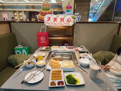 -海底捞火锅(杭州滨江九宜城店)
