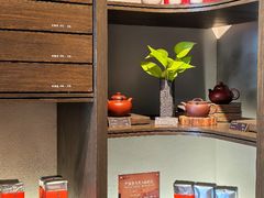 -王德传茶庄(上海新天地店)