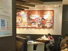 -太二酸菜鱼(坚基购物中心店)