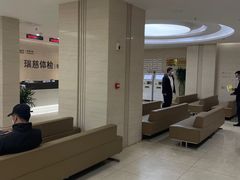 -瑞慈体检沈阳机构