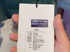 -比斯特上海购物村精品奥特莱斯
