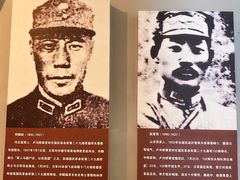 -平西抗日烈士陵园