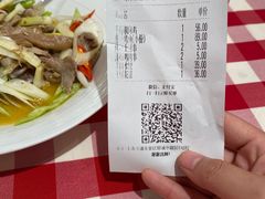 -西贝(上海中心店)