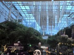 -成都世纪城天堂洲际大饭店