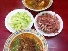 -金杨拉面王小吃面馆·牛三宝面·红烧牛肉粉