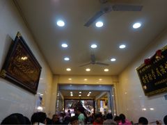 大堂-毅祥斋老孙家泡馍(北院门鼓楼店)