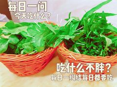 -合记汕头牛肉店(嘉禾路店)
