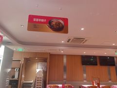 -西贝(吴江路湟普汇店)