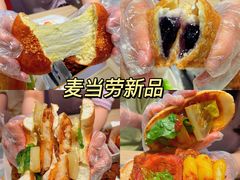 -麦当劳(瓦房店世纪广场店)