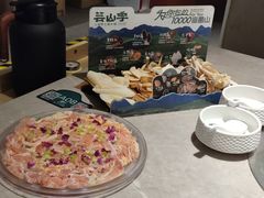 -芸山季·云南野生菌火锅(宝能环球汇店)