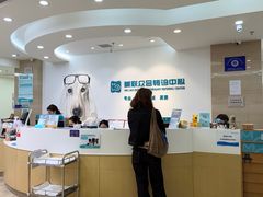 -美联众合动物医院·24h转诊中心
