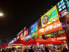 -水哥卜卜贝(东晓·胜汇里店)