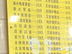 -鹅最好(南光店)