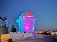 -北戴河碧螺塔海上酒吧公园