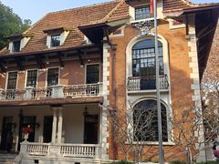 -蘩楼(徐家汇汇金店)