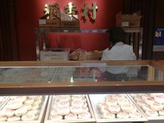 面包甜点陈列柜-稻香村(文殊院旗舰店)