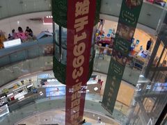 -百佳华佳漾里(坂田店)