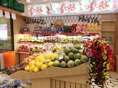 -PAGODA百果园(时代上城店)