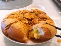 -安蒂娅美兰酒店·宴会厅