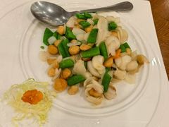 百合炒夏威夷果-富豪酒家(正大广场店)