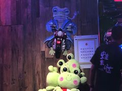 -蛙来哒(汇一城黑金冠店)