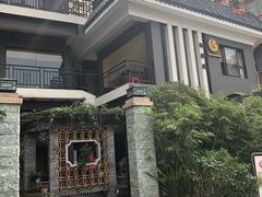 -阿多私房菜(顺德店)