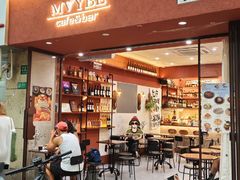-MAYBE 威士忌 coffee&bar·清吧