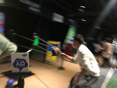 -VS SPORTS PARK运动玩乐园·团建·生日会(合生汇店)