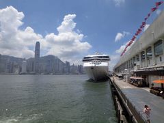 -海港城