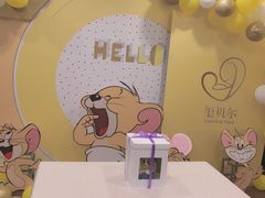 -福田家月子中心 产后 月嫂(市立母子医院店)