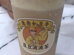 豆豆波波茶-喜茶(佛山南海万科广场店)