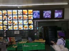 -宫廷糕点铺(双林中横路店)