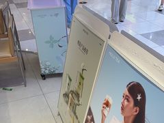 -茉莉奶白(广州动漫星城店)