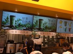 -7分甜(苏州中心店)