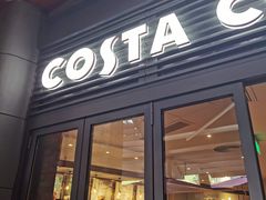 门面-COSTA COFFEE(武汉天地店)