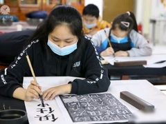 -明德翰墨·群艺芳华儿童成长中心