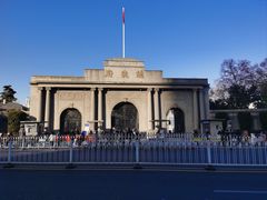 -南京中国近代史遗址博物馆(南京总统府)