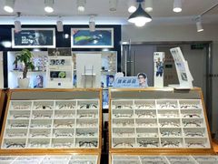 -MiRi眼镜·蔡司·星趣控·尼康控优点视觉合作店(南京东路店)