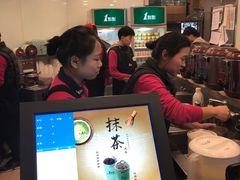 -1点点(银座和谐广场店)