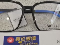 -沪睛眼镜蔡司官方授权店(金桥佳林路店)