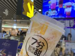 -7分甜(上海新天地广场店)