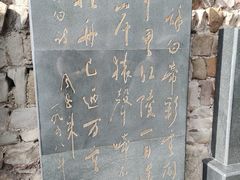 -白帝城·瞿塘峡景区