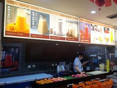 -那家老院子东北菜·饺子·小鸡炖蘑菇(艳华街店)