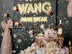 -THE WANG王品(上海中心云端店)
