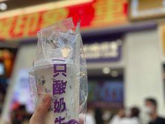 -一只酸奶牛(八一路店)