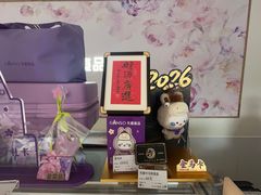 -GANSO元祖食品(滨湖万达店)