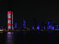 -武汉两江游览·夜游长江(汉口粤汉码头)
