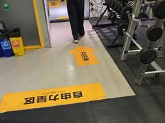 -超鹿运动(大唐世家店)