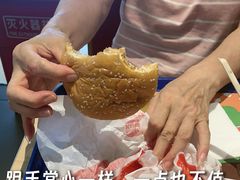 -汉堡王(天津鲁能店)